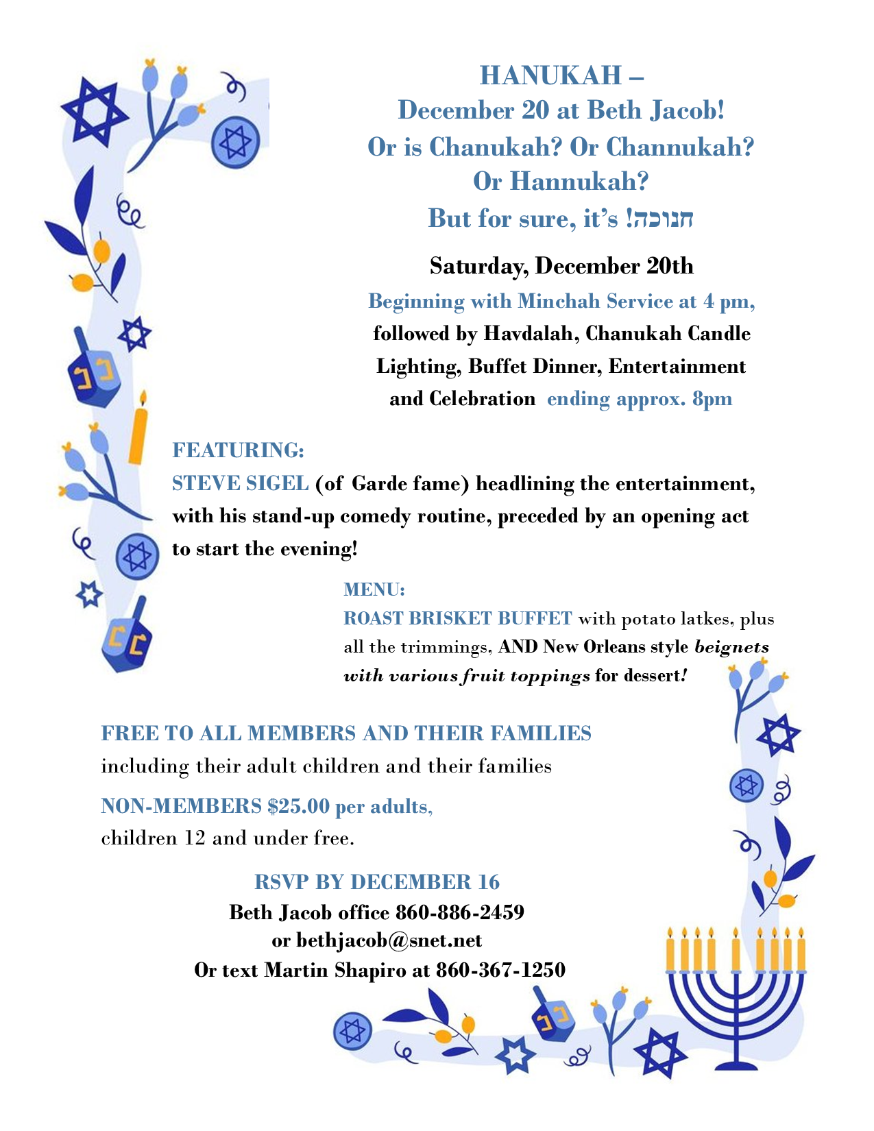 December 8 2025 Hanukkah Party