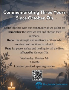 2026 Commemorating Three Years Since October 7th